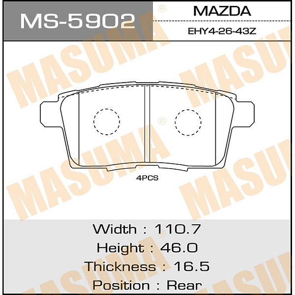 MASUMA MS-5902 (EHY42648Z / L2Y62648Z / L2Y72643Z) колодки тормозные дисковые
