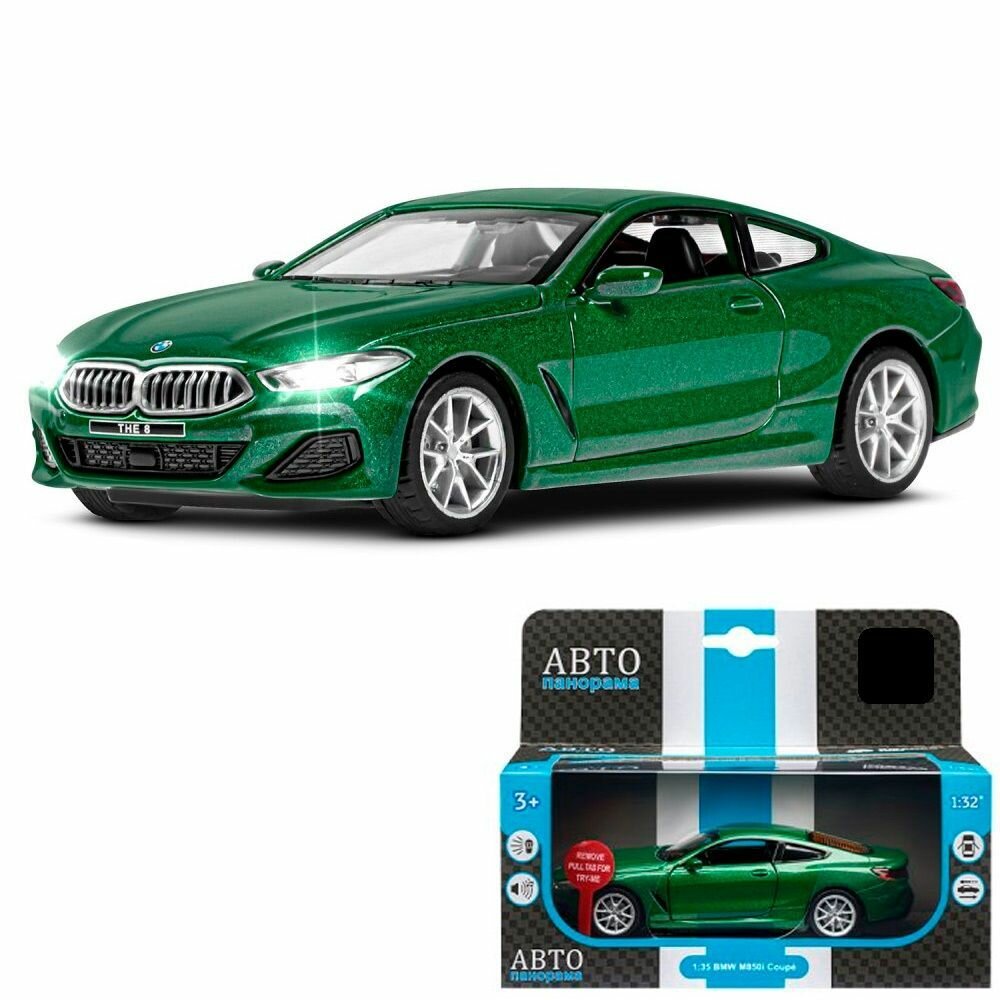 Машинка металлическая Модель 1:35 BMW M850i Coupe зеленый JB1251583 Автопанорама