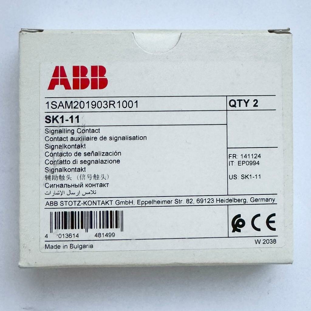 Контакт 1НО+1НЗ SK1-11 для авт. типа MS116 ABB 1SAM201903R1001