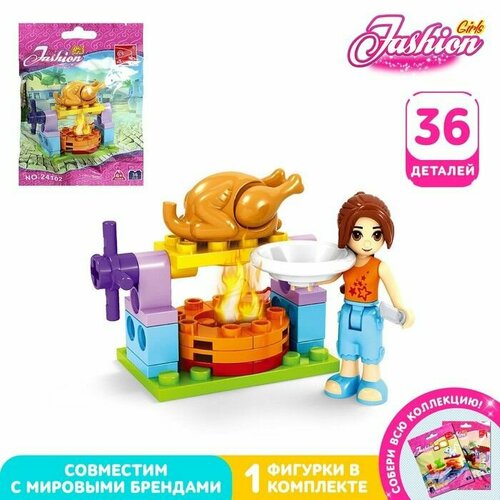 Конструкторы конструктор pilsan miniature 36 деталей