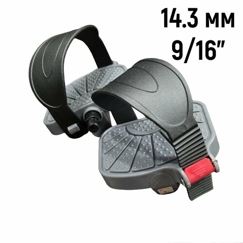 фото Педали для велотренажеров с резьбой 14,3 мм russfit