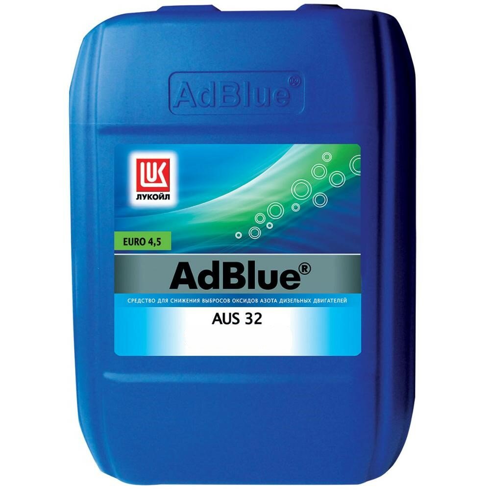 Средство Лукойл AUS 32 "AdBlue" (10)