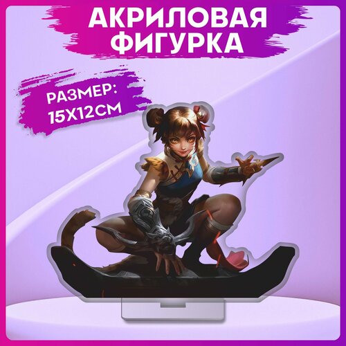 Акриловая фигурка mobile legends