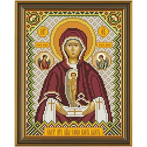 Набор для вышивания «Nova Sloboda» С9043 Пресвятая Богородица Слово плоть бысть