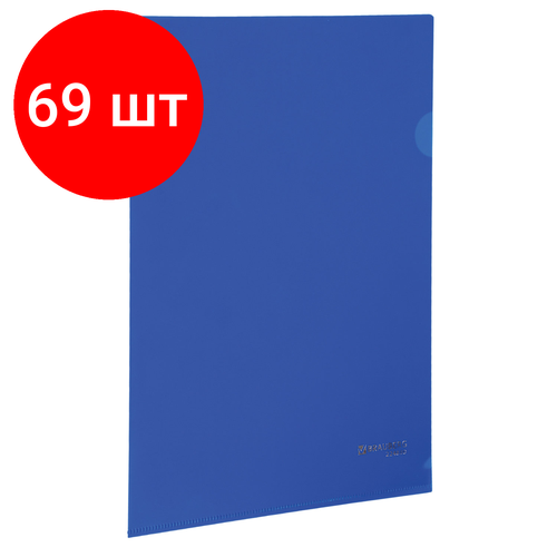 Комплект 69 шт, Папка-уголок жесткая, непрозрачная BRAUBERG, синяя, 0.15 мм, 224880