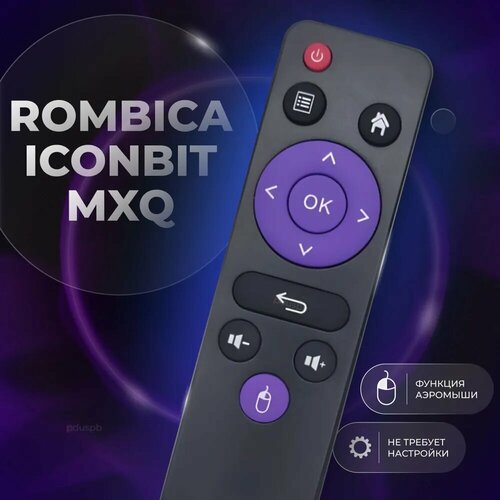 Пульт ду для приставки Rombica, MXQ, IconBIT Smart Tv / TV BOX A95X R5 для DVB-T2 ресивера Ромбика / Иконбит Смарт ТВ с аэромышью smart tv приставка rombica smart box a1