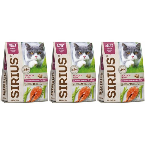 Sirius Сухой корм для кошек Лосось с рисом, 400 г, 3 уп