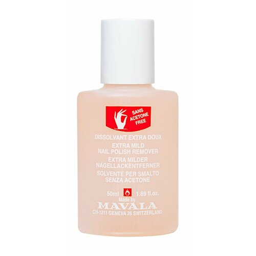 Средство для снятия лака / Mavala Nail Polish Remover