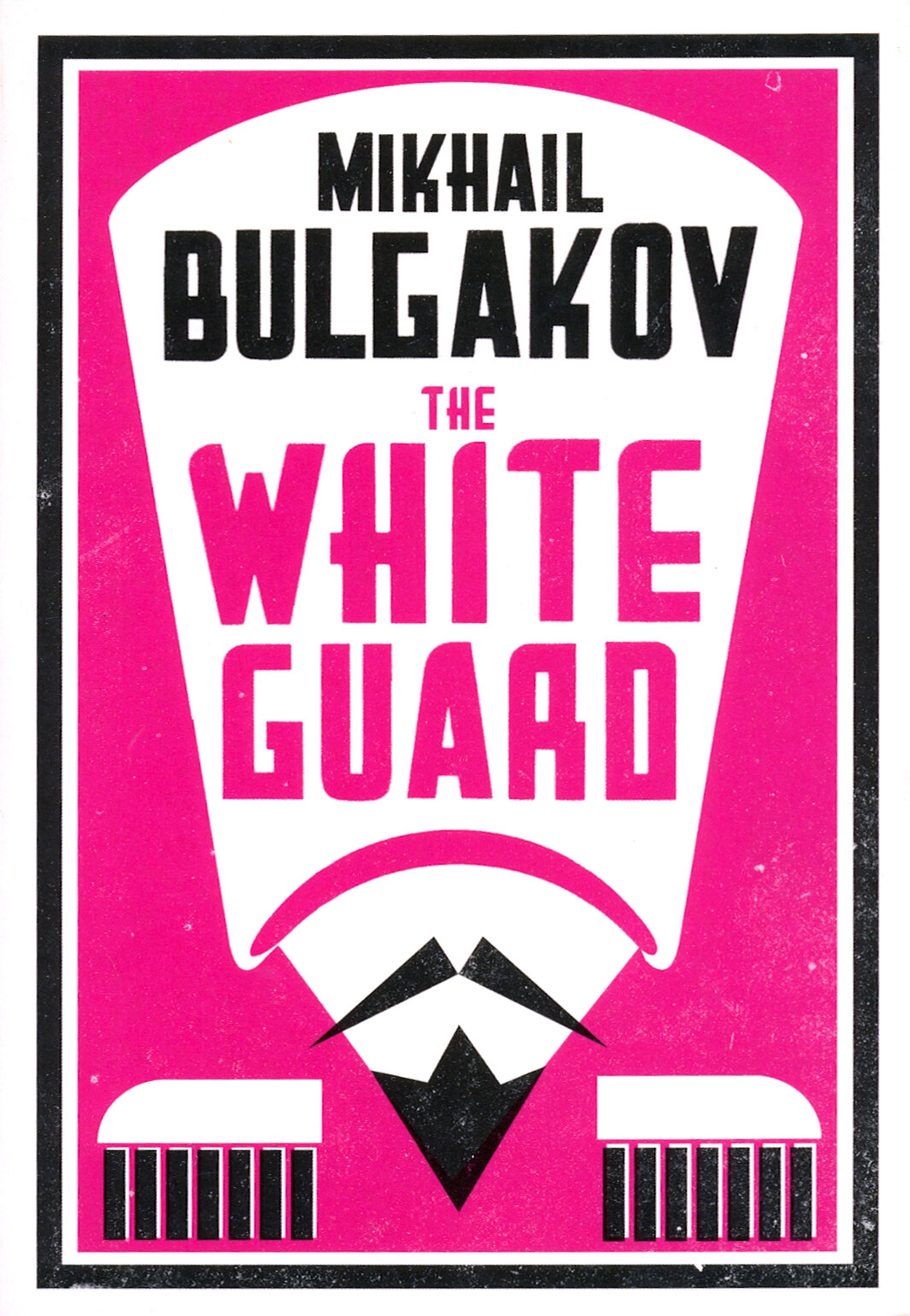 The White Guard (Булгаков Михаил Афанасьевич) - фото №2