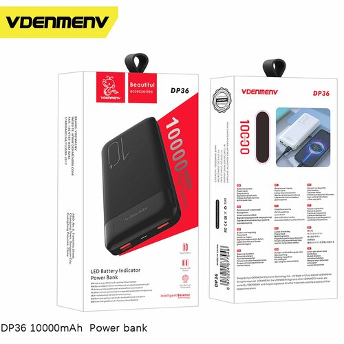 Внешний аккумулятор VDENMENV DP36 10000 MaH 109800₽