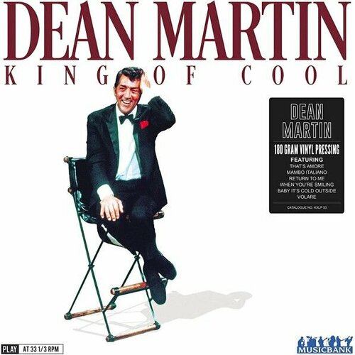 Dean Martin – King Of Cool