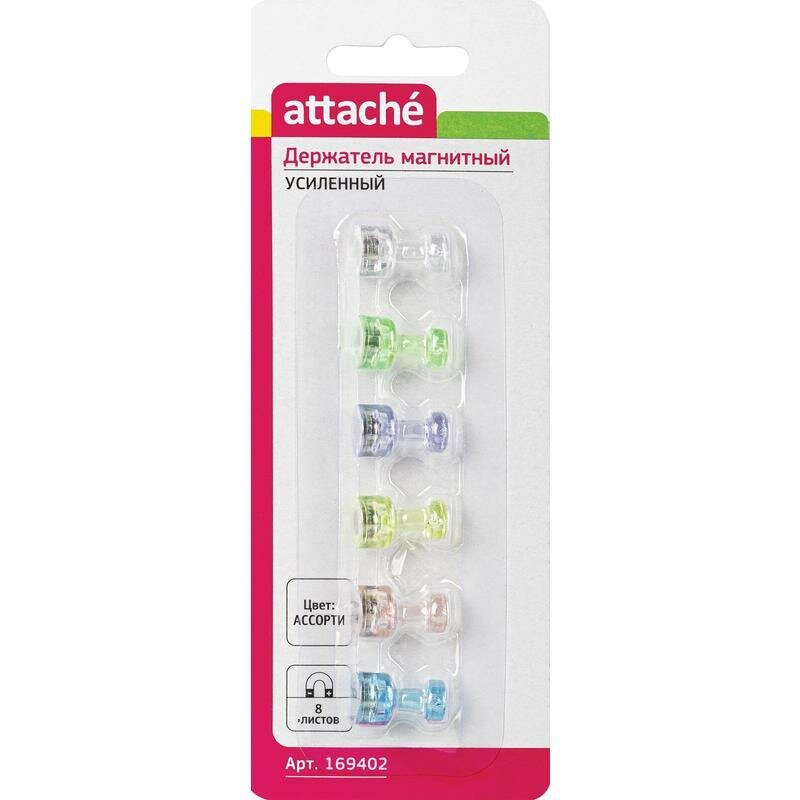 Магниты для доски маркерной Attache усиленные цветные набор 6 штук