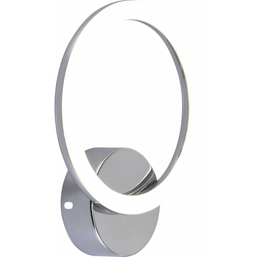 Бра светодиодное Brilliant light цвет хром 20W