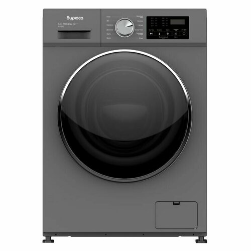 Стиральная машина Бирюса WM-SL71211 S 2647600₽