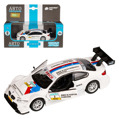 ТМ Автопанорама Машинка металлическая 1:42 BMW M3 DTM, белый, откр. двери, инерция, в/к 17,5*12,5*