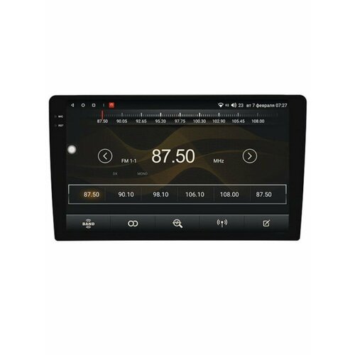 Планшет Wide Media KS-MFA-QR T 2K 10 332 Gb 3739500₽