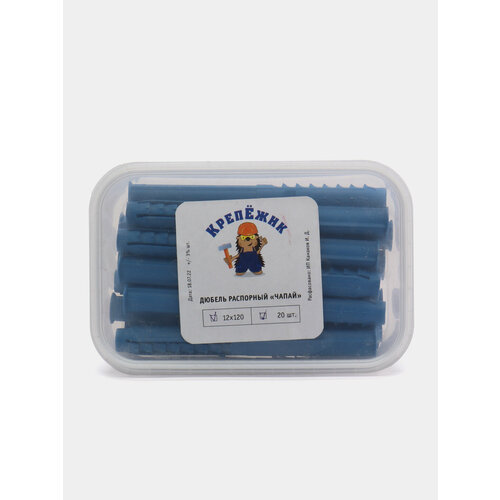 Дюбель распорный Чапай 12х120 мм шипы-усы 799₽