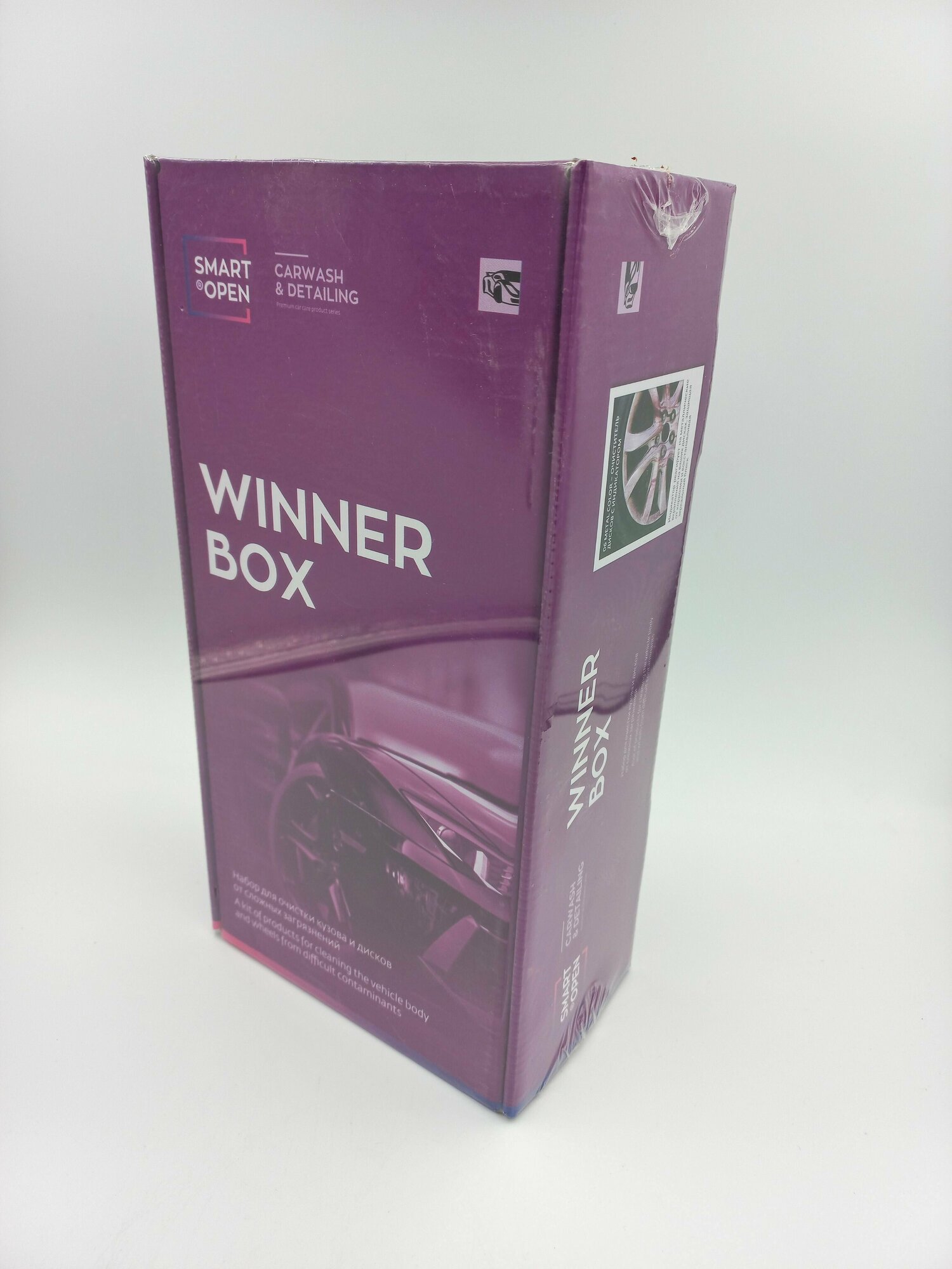 Набор для очистки кузова и дисков от сложных загрязнений SMART OPEN WINNER BOX