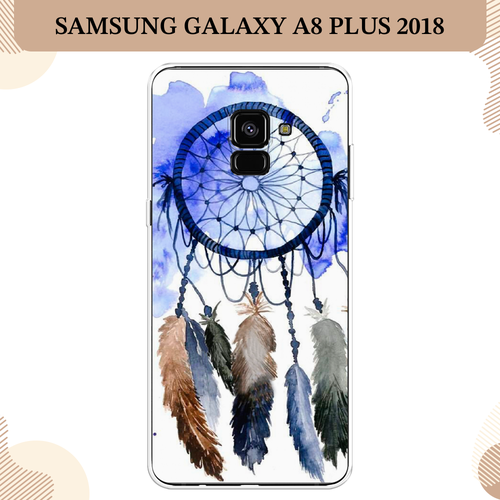 Силиконовый чехол Ловец снов 1 на Samsung Galaxy A8 Plus 2018 / Самсунг Галакси A8 Плюс