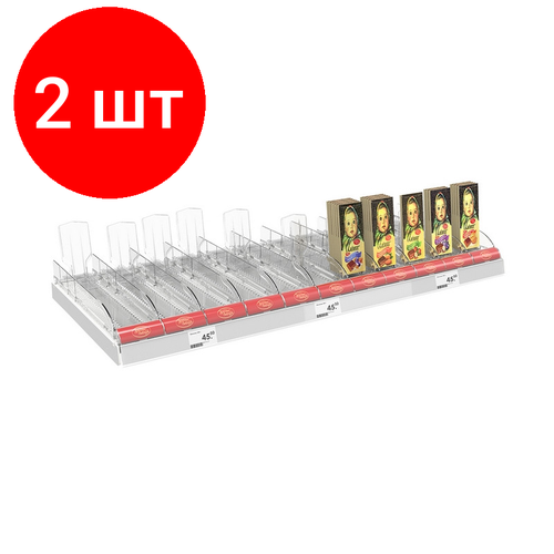 Комплект 2 шт, Лоток для выкладки плиточного шоколада, внутр. шир