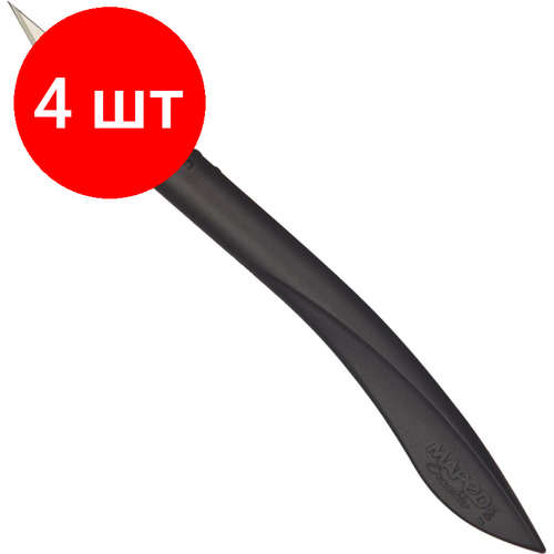 Комплект 4 наб, Нож скальпель безопасный Maped EASY CUT, с 3 лез. в комп