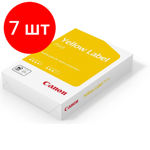 Комплект 7 штук, Бумага Canon Yellow Label Print (А4, марка С, 80 г/кв. м, 500 л) бумага canon yellow label print а4 марка с 80 г м2 500 листов