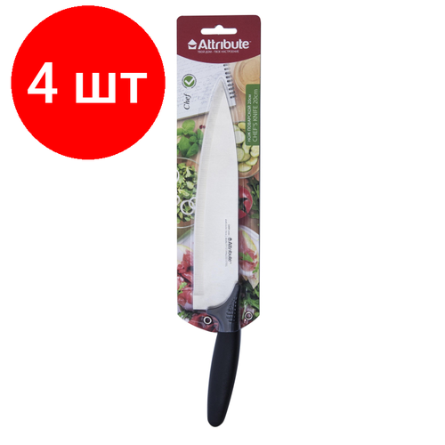 Комплект 4 штук, Нож кухонный Attribute Chef AKC028 20см