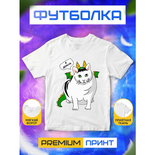 фото Футболка, размер xl, белый без бренда