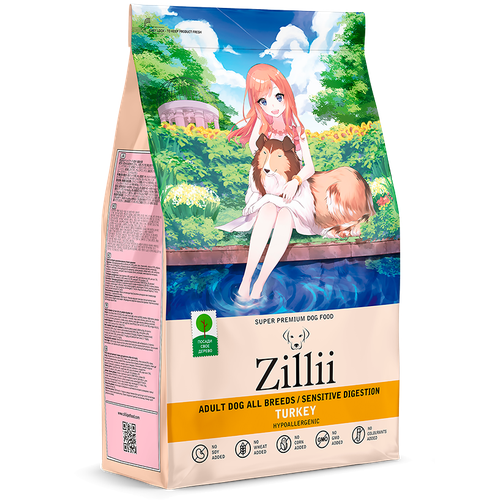 ZILLII Sensitive Digestion Dog Сухой корм для собак с чувствительным пищеварением Индейка 3кг