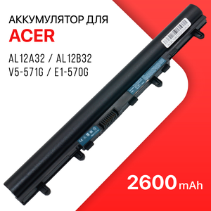 Аккумулятор для Acer AL12A32 / AL12B32 / Aspire V5-571G, E1-570G, V5-571
