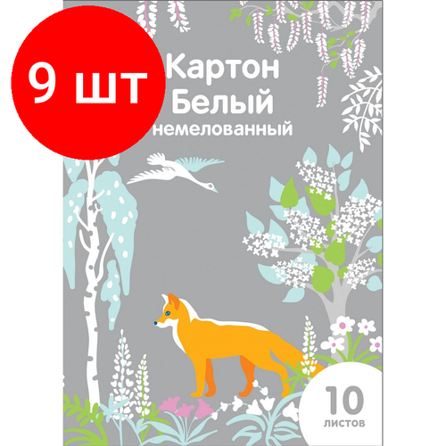 белый картон а3 10 листов немелованный односторонний лилия холдинг palazzо беседка 235г март бкд 3 количество в наборе 3 шт Комплект 9 штук, Картон белый №1School, 10л , А4, Живая природа, немелованный