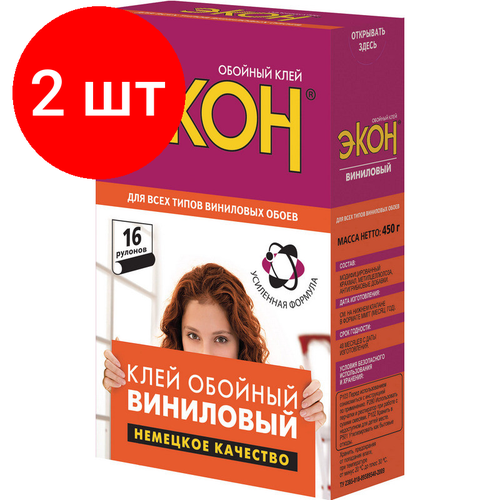 Комплект 2 штук, Клей обойный экон Виниловый, 450 г (1830424)