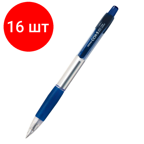 Комплект 16 штук, Ручка шариковая автомат. PENAC СCН-3 0.7 син, масл, манж BA3001-03F