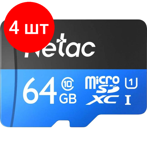 Комплект 4 штук, Карта памяти Netac MicroSD card P500 Standard 64GB, retail version w/SD комплект 2 штук карта памяти netac microsd card p500 extreme pro 128gb retail version w sd