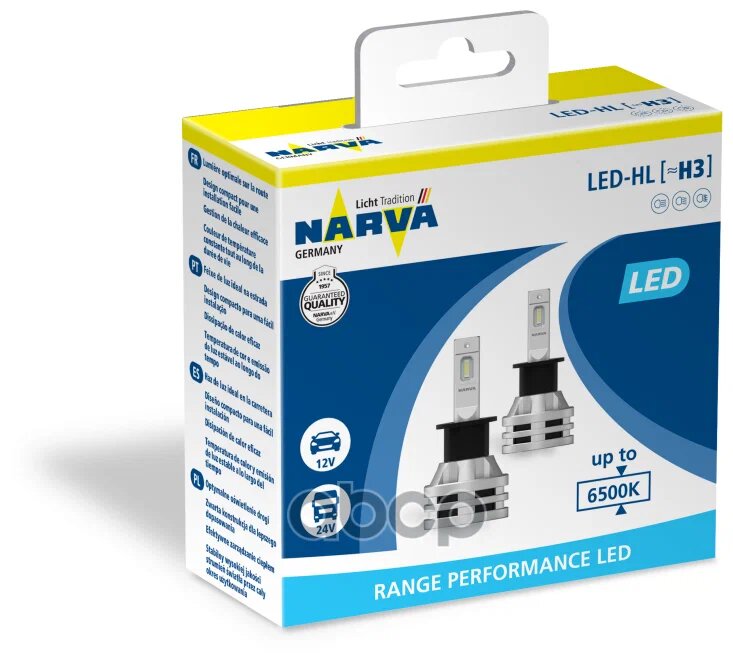 Светодиодные лампы Narva LED H3 (PK22s) 6500K 18058 2шт.