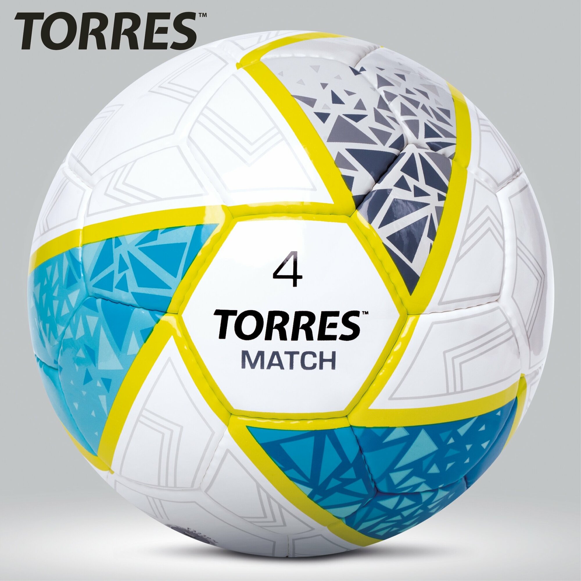 Мяч футбольный TORRES Match F323974, размер 4