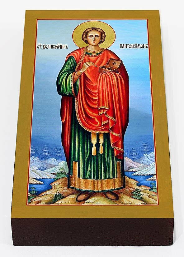 Великомученик и целитель Пантелеимон, икона на доске 7*13 см