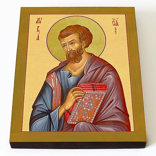 Апостол от 70-ти Лука Евангелист, иконописец, икона на доске 8*10 см