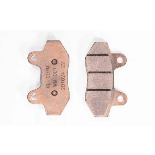 Колодки тормозные передние 7mm BSE J1, J2 Z4 Z5 Z6 Z6Y Z10 M2 M2Y M4 M8 RTC 300 Z8