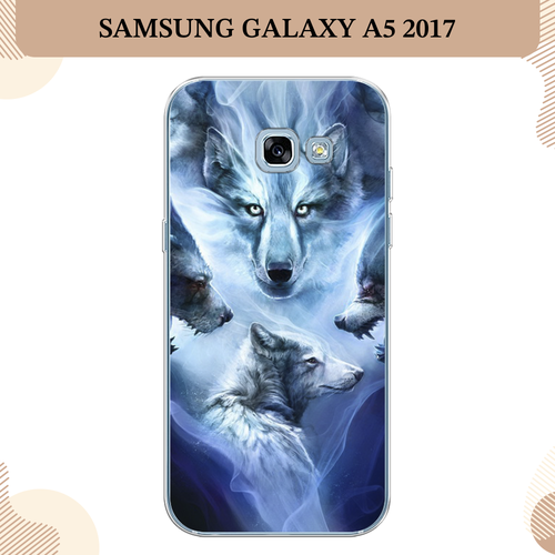 Силиконовый чехол Фантастические волки на Samsung Galaxy A5 2017 / Самсунг Галакси A5 2017 силиконовый чехол на samsung galaxy a5 2017 самсунг галакси a5 2017 фантастические цветы