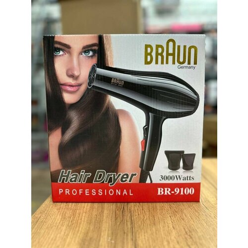 Функциональный бытовой фен для волос с насадкими 185000₽