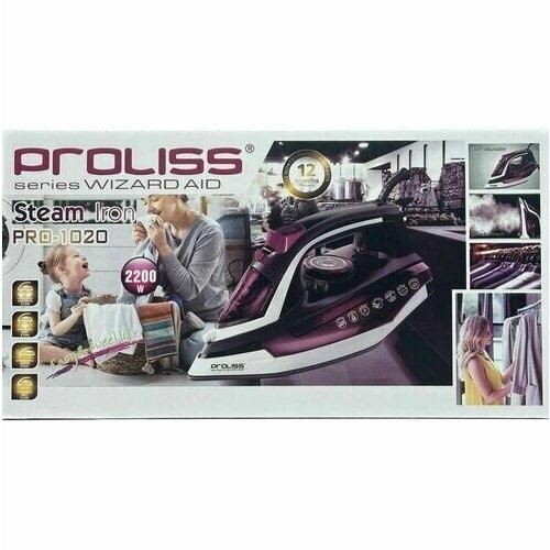 Бытовой утюг с керамической подошвой 2200Вт 270000₽