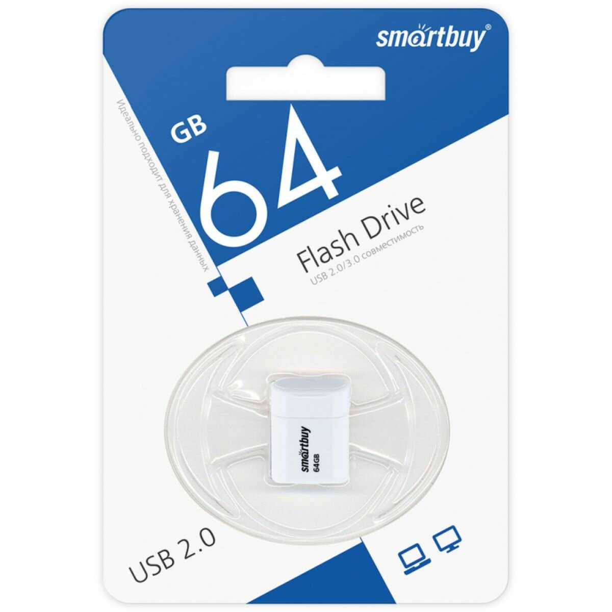 USB 64GB SmartBuy Lara белый