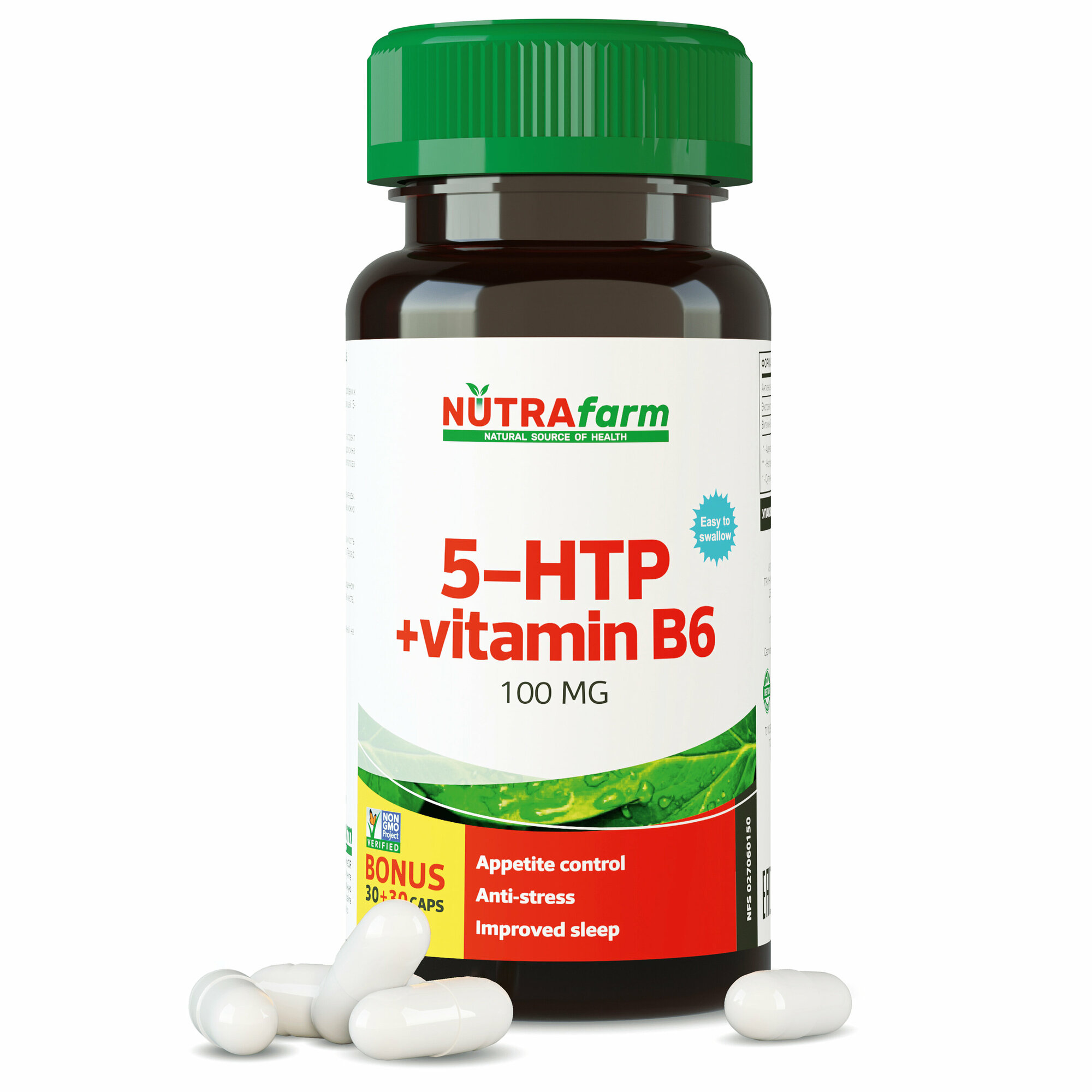 5 HTP 100 мг ( 5htp 5-htp ) с витамином B6 60 капсул NUTRAFARM 5-гидрокситриптофан БАД витамины для сердца настроения сна похудения от стресса