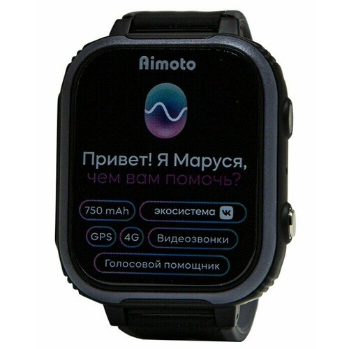 Умные часы Кнопка Жизни AIMOTO IQ черный