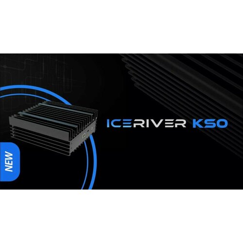 Asic IceRiver KS0 PRO (200)GH/s