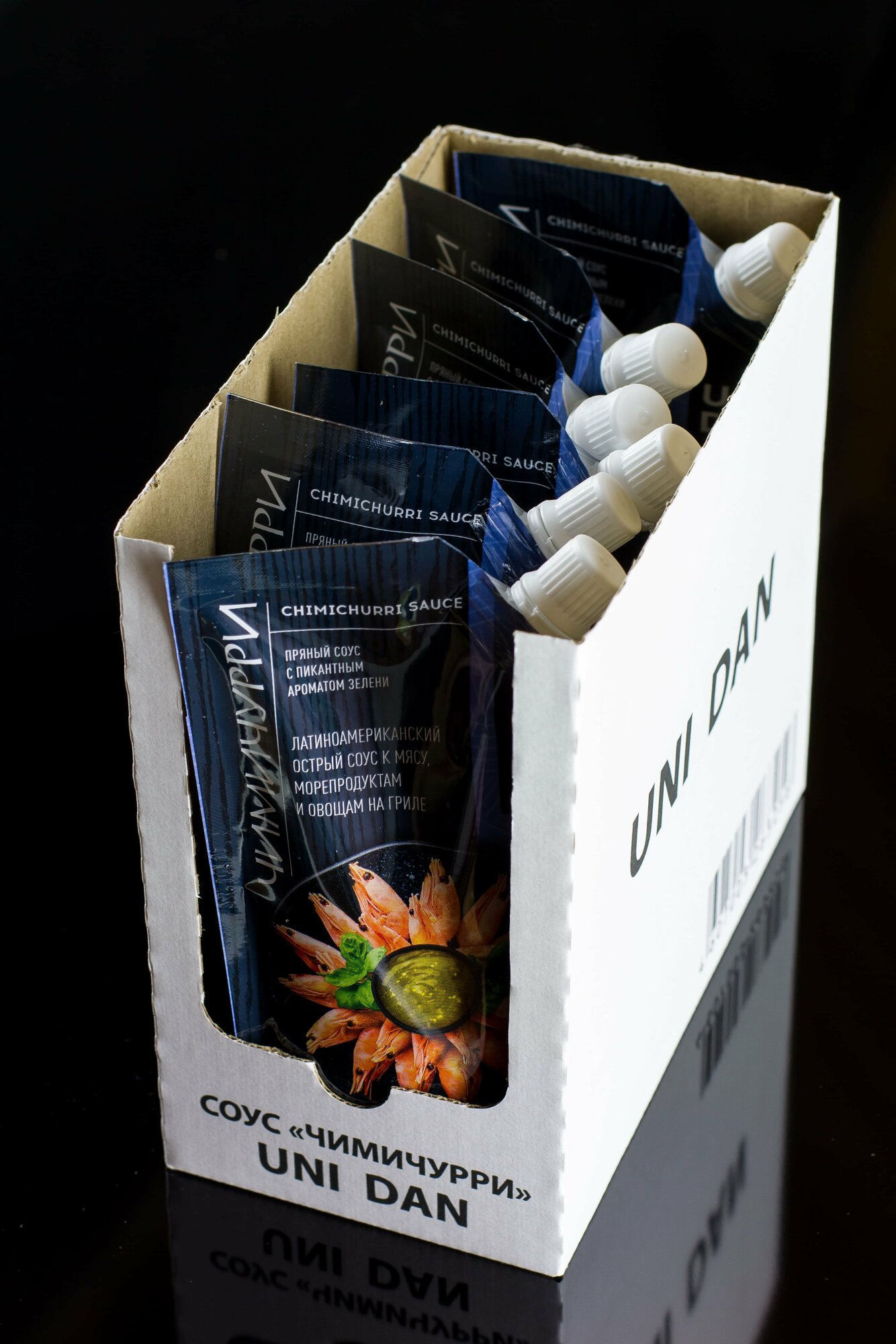 фото ЧИМИЧУРРИ