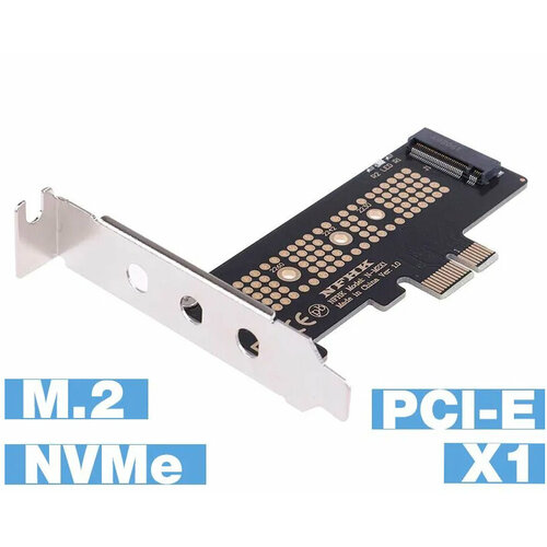 Контроллер переходник PCI-E 3.0 x1 to M.2 PCI-E NVMe M Key адаптер переходник для установки ssd m 2 nvme 2280 2260 2242 2230 в слот pci e 3 0 x1