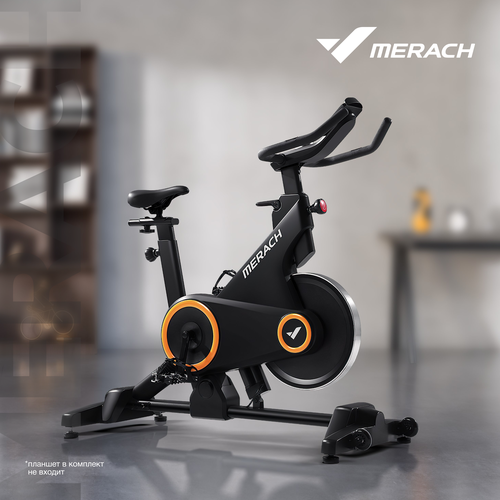 Спин-байк домашний MERACH MR-S01 104990₽