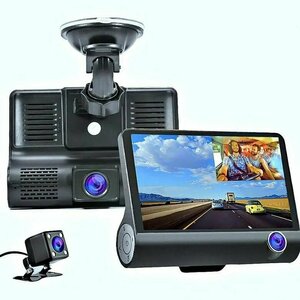 Видеорегистратор для автомобиля с 3 камерами , Регистратор 3 в 1 с камерой заднего вида для авто